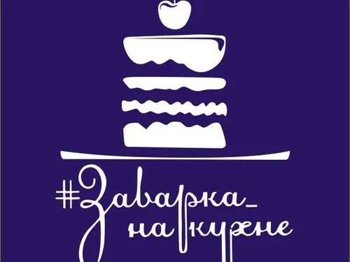 Дизайн для кондитерской