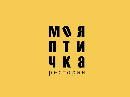 логотипы
