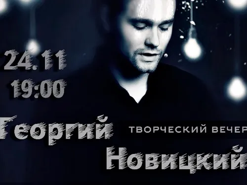 Афиши к мероприятиям
