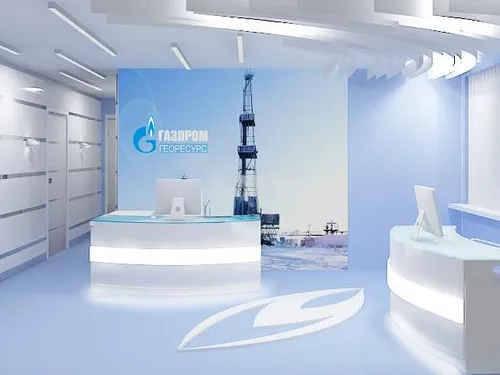 Приемная Газпром Георесурс