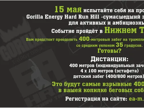 Рекламная полиграфия