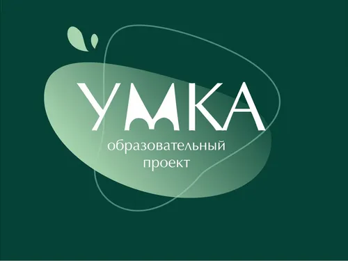 Дизайн