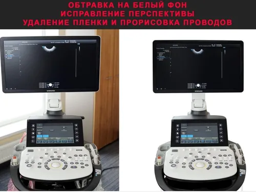 Удаление заднего плана