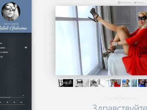 Сайт-портфолио фотографа