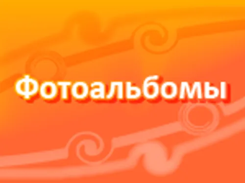 Обложки для меню BrickLand