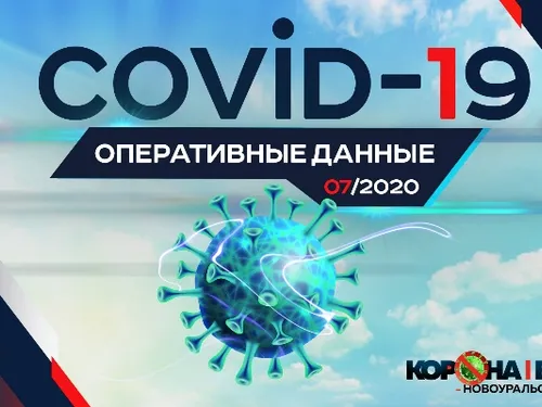 Для VK