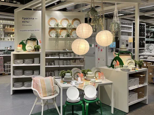 Seasonal Activities IKEA
