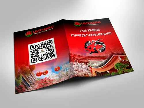 Листовки, буклеты, флаеры