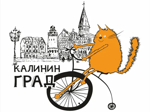 Наклейка на футболку