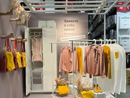 Seasonal Activities IKEA