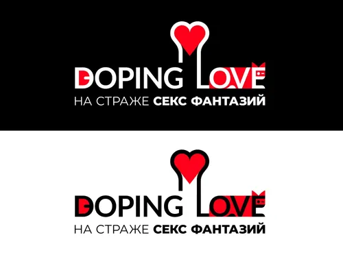 Логотип "Doping Love". Производитель секс-игрушек.