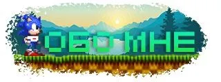 Кнопки для Twitch