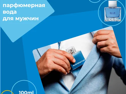 Карточка товара 