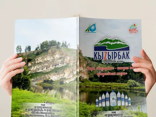 Дизайн и верстка каталога 