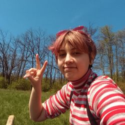 Елизавета Попова