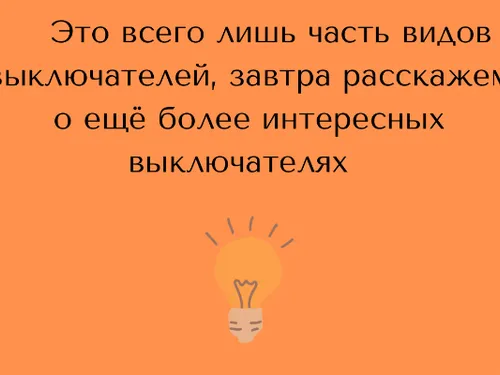 Вовлекающие сторис для Инстаграм 