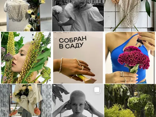 Составление ленты для «Собран в Саду»