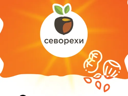 Наклейка на упаковку. СЕВОРЕХИ