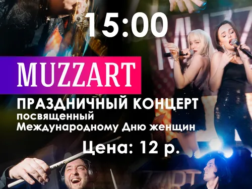Афиши