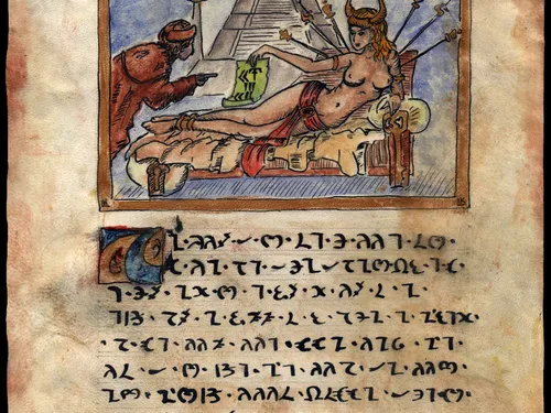 Коллекция XIII Инанна