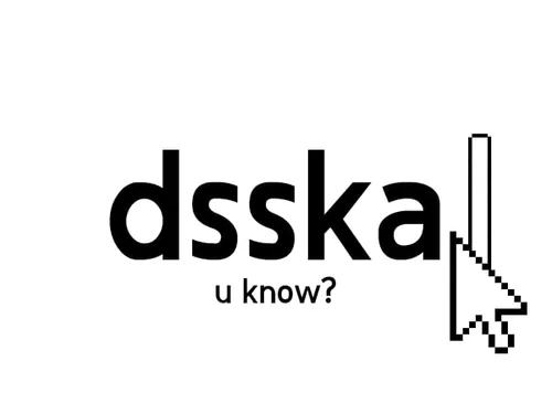 dsska prod. logo