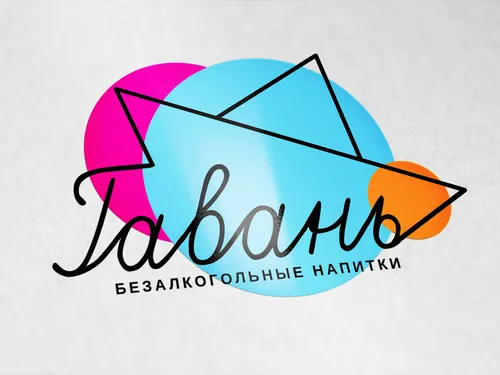 компания "Гавань", которая производит и распространяет греческие безалкогольные напитки