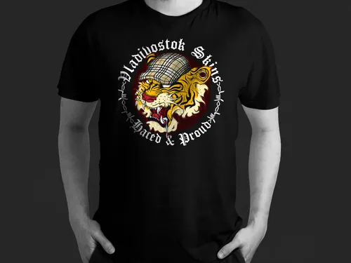Vladivostok skins