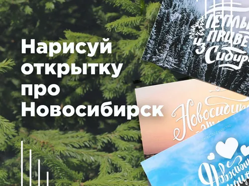 Работы в "Содружество"
