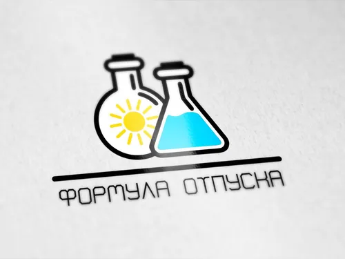 Логотип для турфирмы