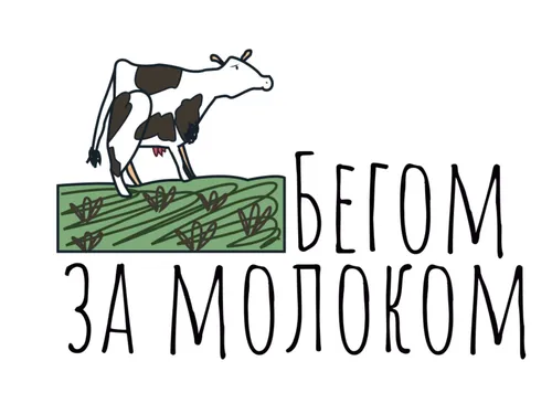 Логотип для фермерского хозяйства