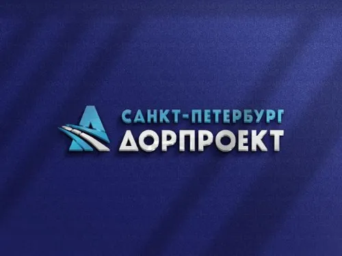 Логотип для строительной фирмы