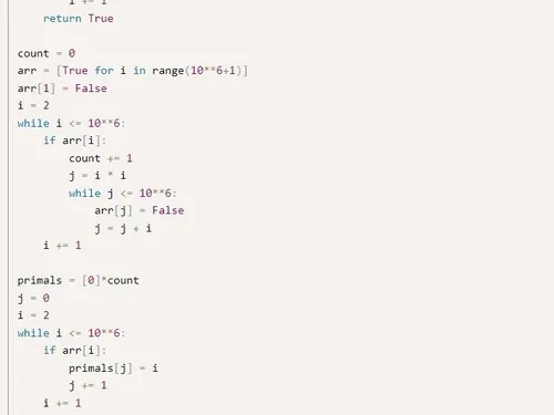 Код на Python.