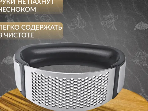 Карточка товара для Вайлдберриз