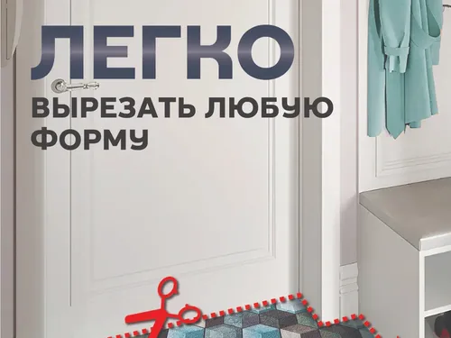 Инфографика на вб/озон