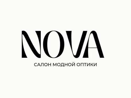 Логотип и слоган для модной оптики