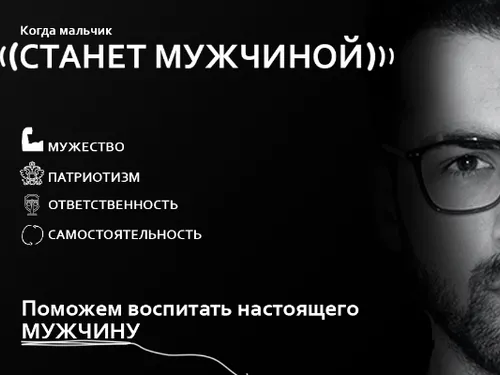 Мои работы: