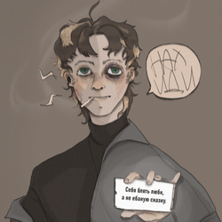 Фото профиля