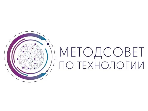 Логотипы