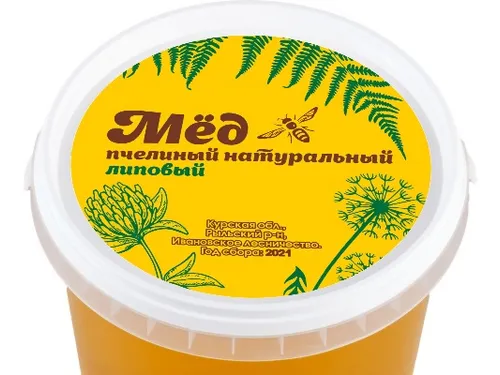 Мёд