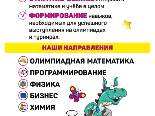 Полиграфия