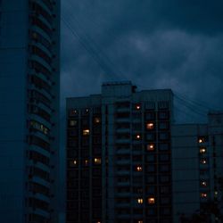 Даниил Захаров