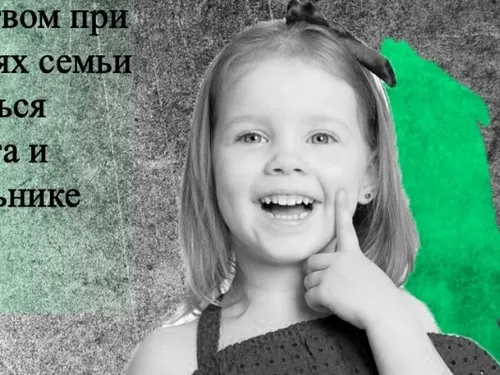 Презентация 