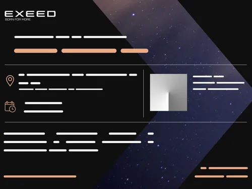 Брендированное приглашение EXEED