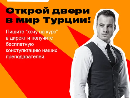 Плакаты для соц. сетей - продвижение школы иностранных языков