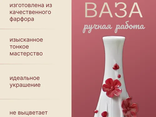 дизайн карточки