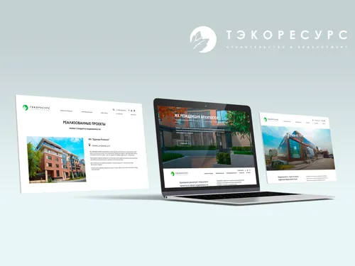 Building and development company TECORESOURSE