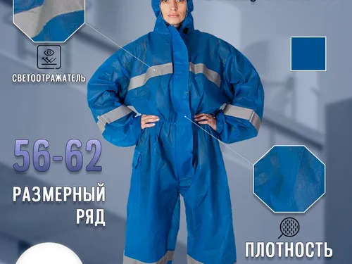 Фотосъемка и создание инфографики