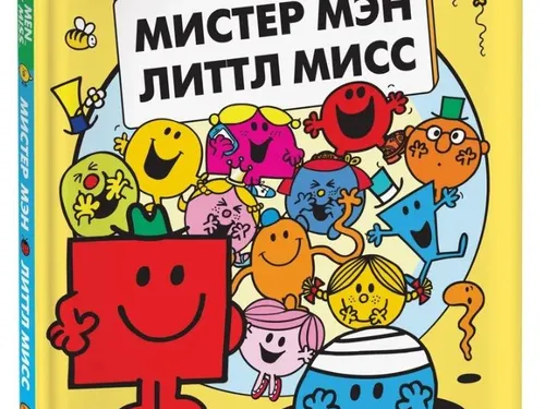 Бренды: книги и журналы