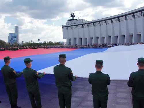 День флага