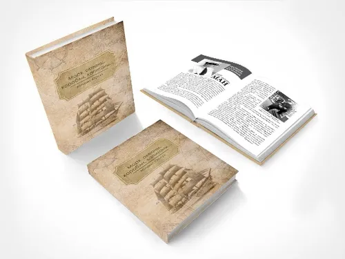 Журналы, книги / InDesign